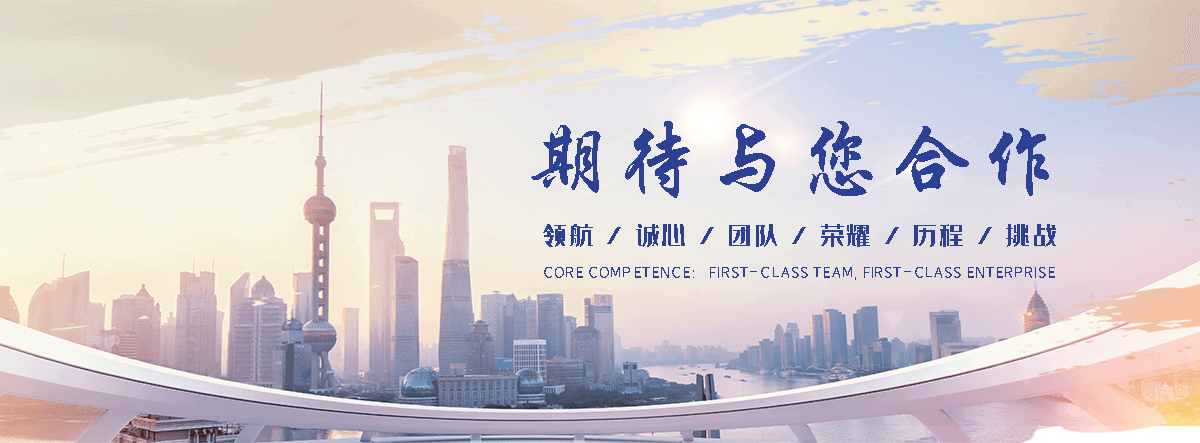 永德正规的旧防阻块回收厂家