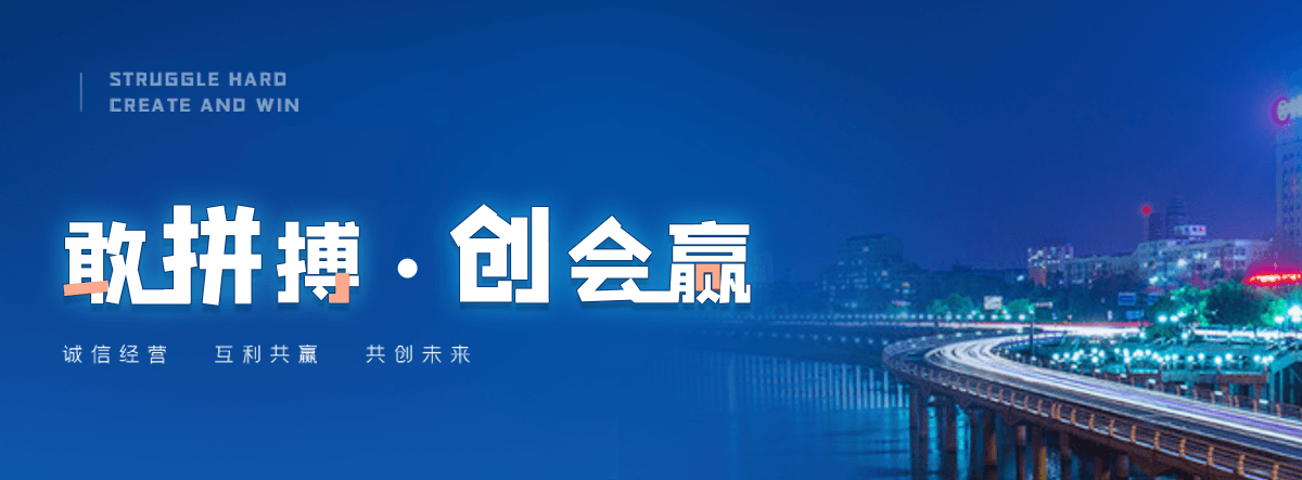 永德正规的护栏立柱回收工厂